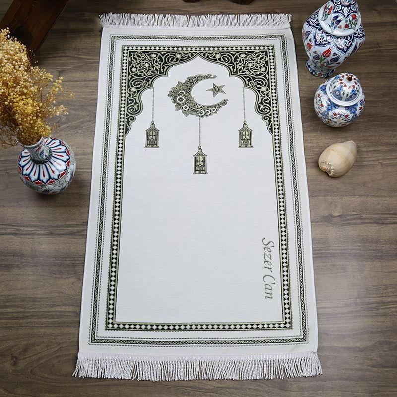 İsme Özel Ramadan Kerim Seccade Krem 68x110 cm-330 gr
