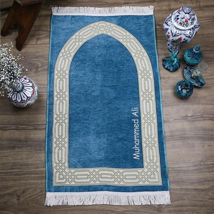 İsme Özel Seccade Payidar Turkuaz