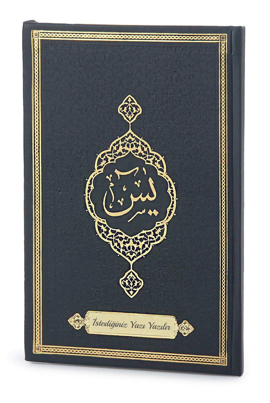 İsme Özel Termo Deri Ciltli Yasini Şerif Cüzü Mevlüt Kitabı Siyah