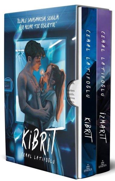 Cemal LatifoğluTürkiye Romanİzmarit - Kibrit - 2 Kitaplık Set