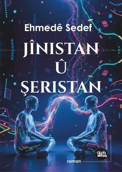 Ehmede SedefKürtçeJinistan u Şeristan
