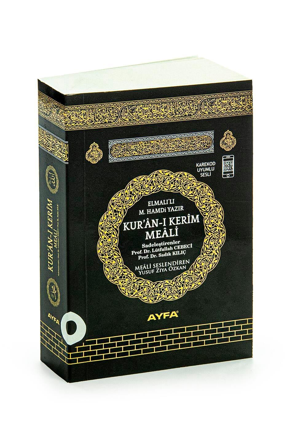 Kabe Desenli Cep Boy Kuranı Kerim Meali