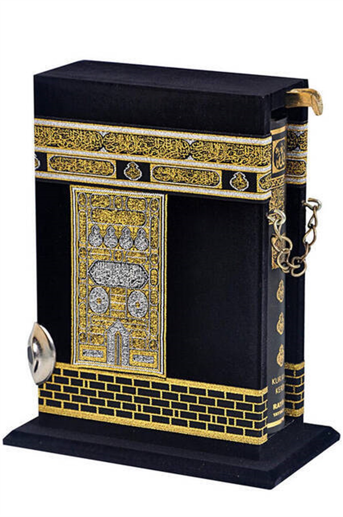 Kabe Desenli Kutulu Kuran-ı Kerim (Hafız Boy)-1308