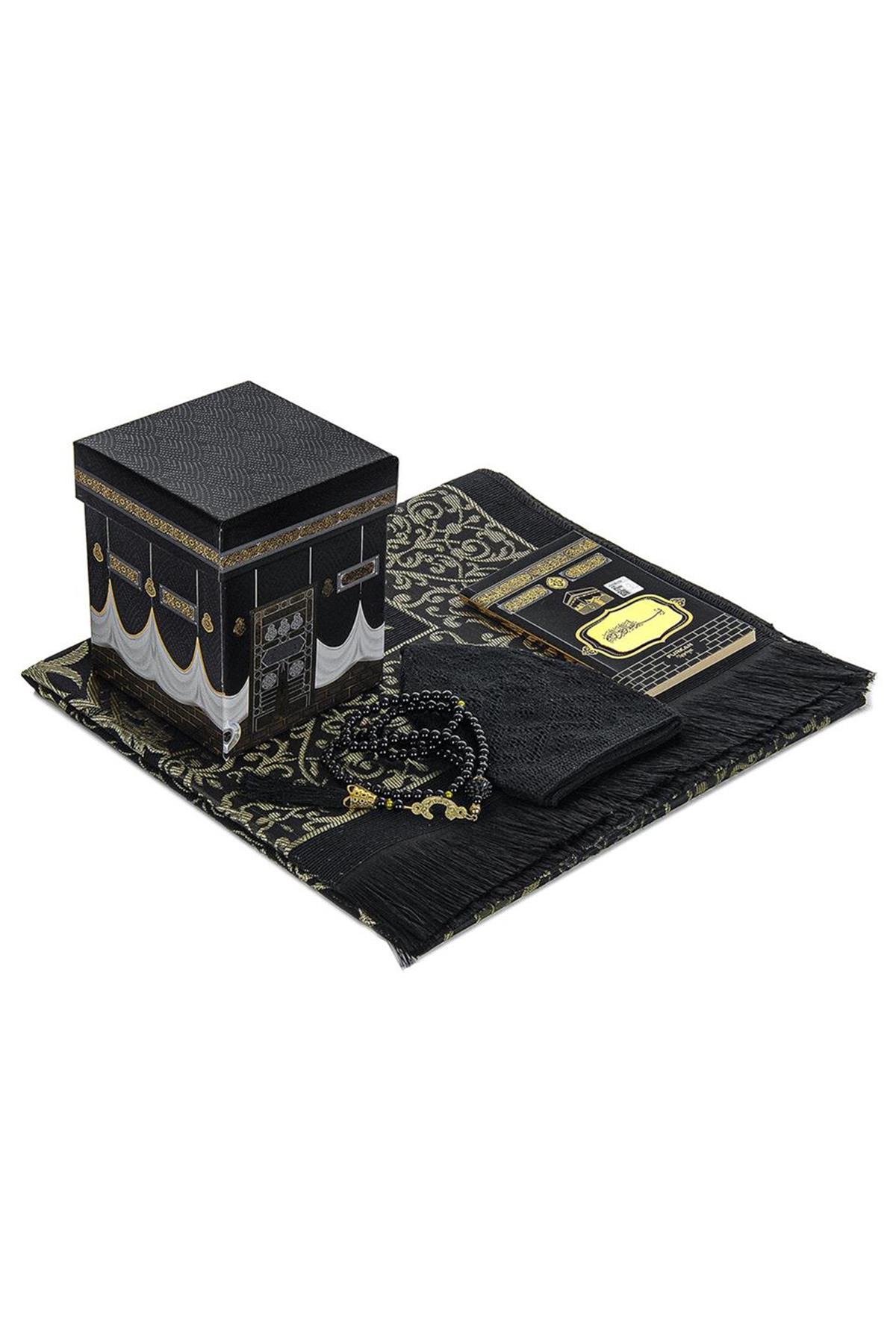 Kabe Desenli Özel Kutusunda Seccadeli Hediyelik Mevlüt Seti Siyah