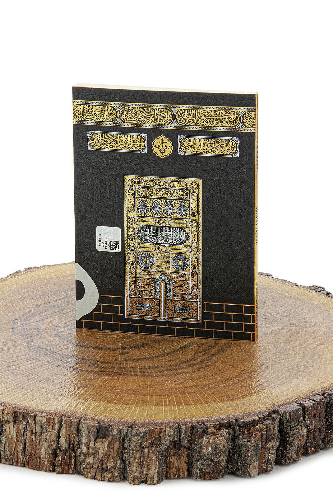 Kabe Görünümünde Yasin Kitabı Çanta Boy 80 Sayfa Mevlid Hediyesi