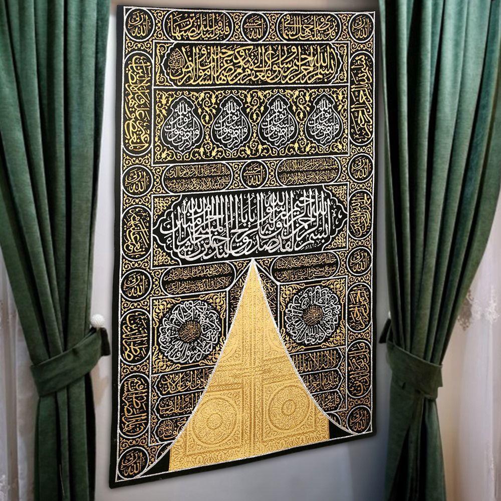 Kabe Kapısı Örtüsü Dokuma(100*160cm)