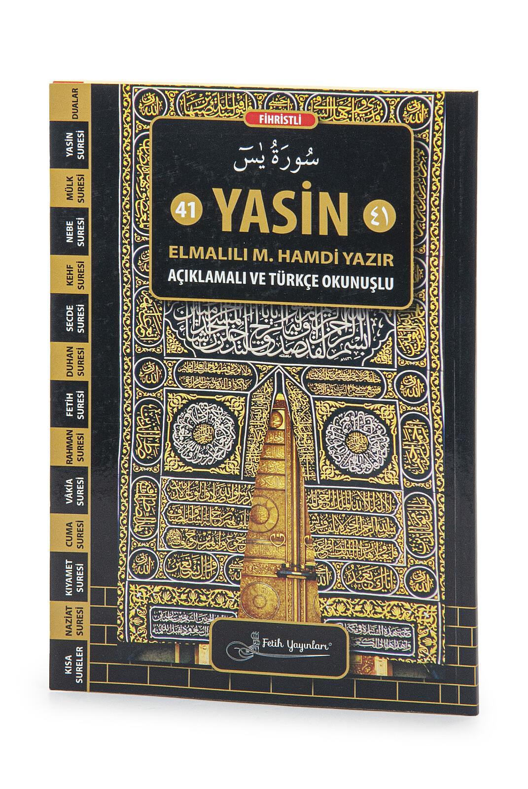Kabe Kapısı Tasarımlı Fihristli Yasin Kitabı - Orta Boy - 128 Sayfa  - Kabe Ciltli - Mevlid Hediyeliği