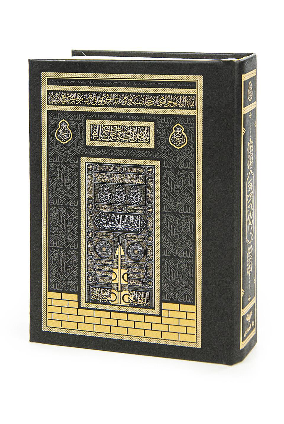 Kabe Tasarımlı Kuranı Kerim - Sade Arapça - Cep Boy - Furkan Neşriyat - Medine Hatlı - Siyah