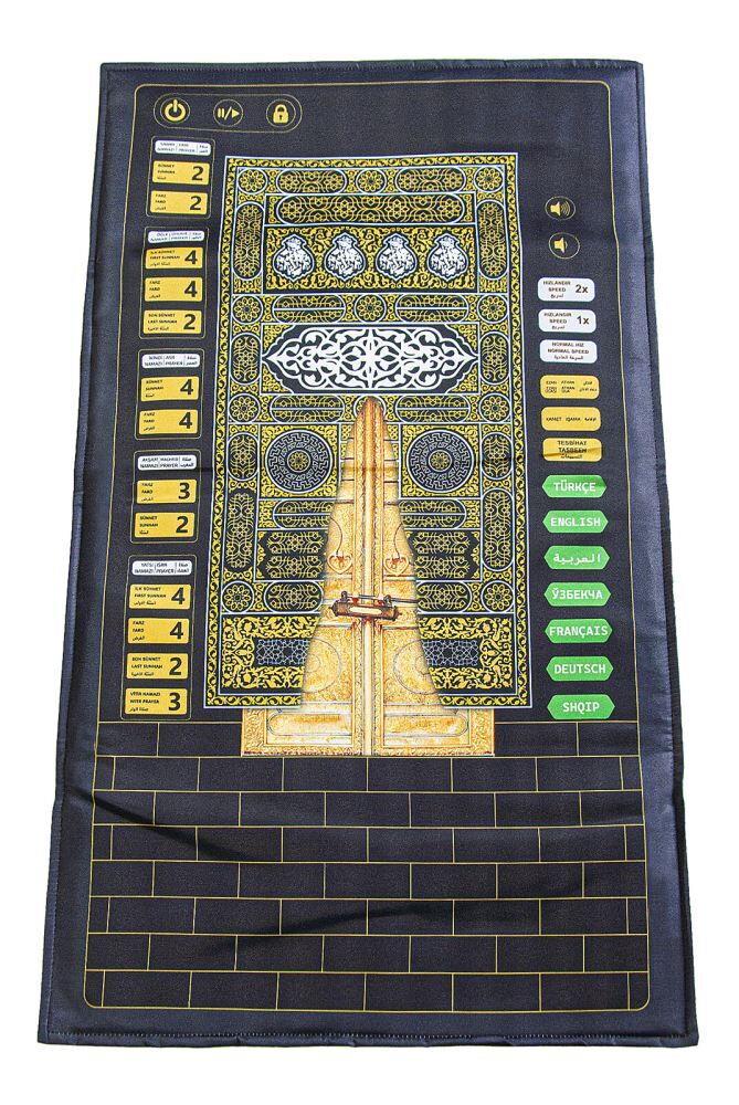Kabeli Benim Seccadem Çocuklar İçin Sesli Konuşan 7 Dilde Namaz Kıldıran Seccade (Siyah 84 x 52 cm)