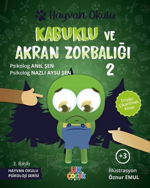 Anıl ŞenEgitim Etkinlik KitaplariKabuklu ve Akran Zorbalığı - Hayvan Okulu Serisi