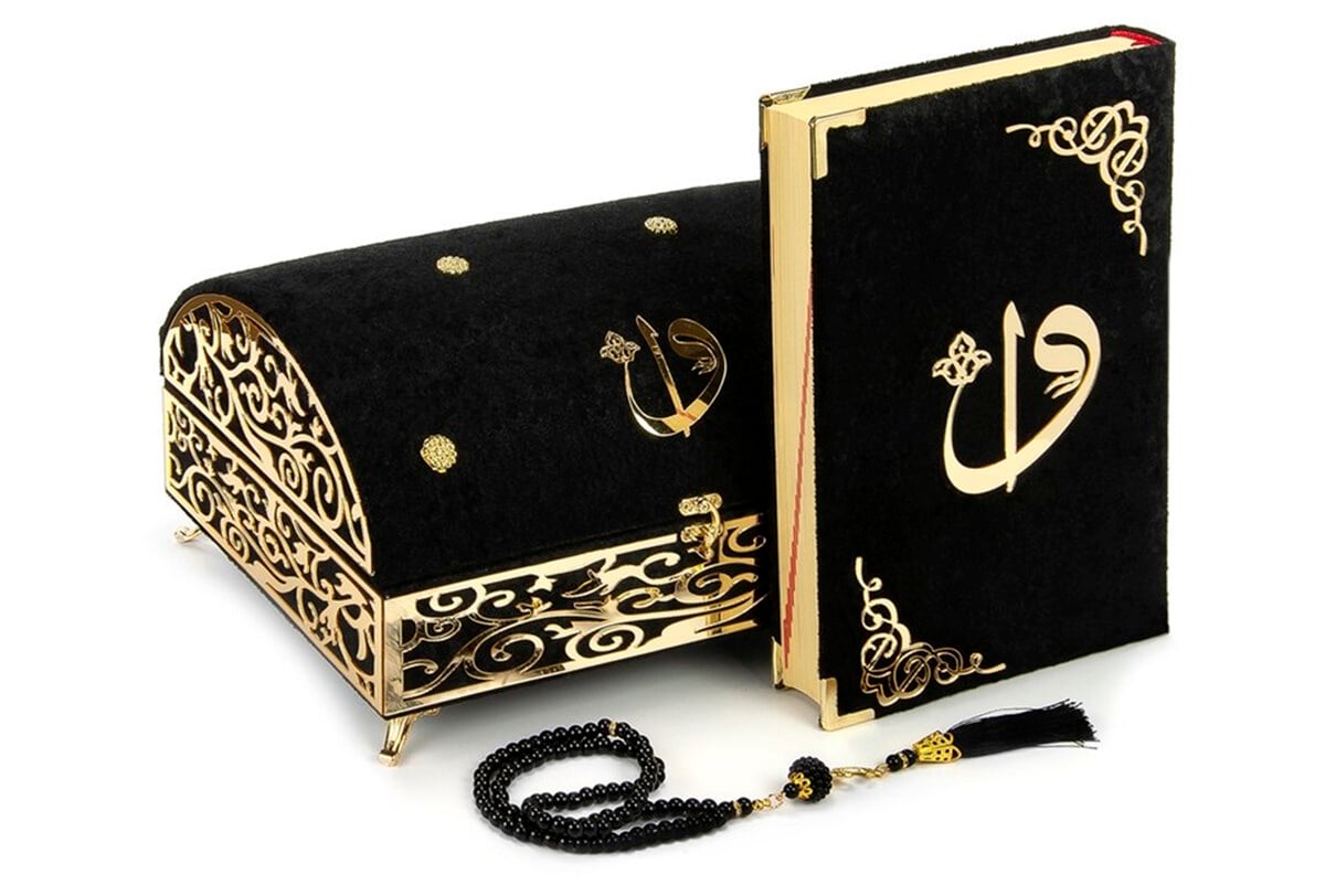 Kadife Kaplı Define Sandıklı Kuranı Kerim Seti Siyah