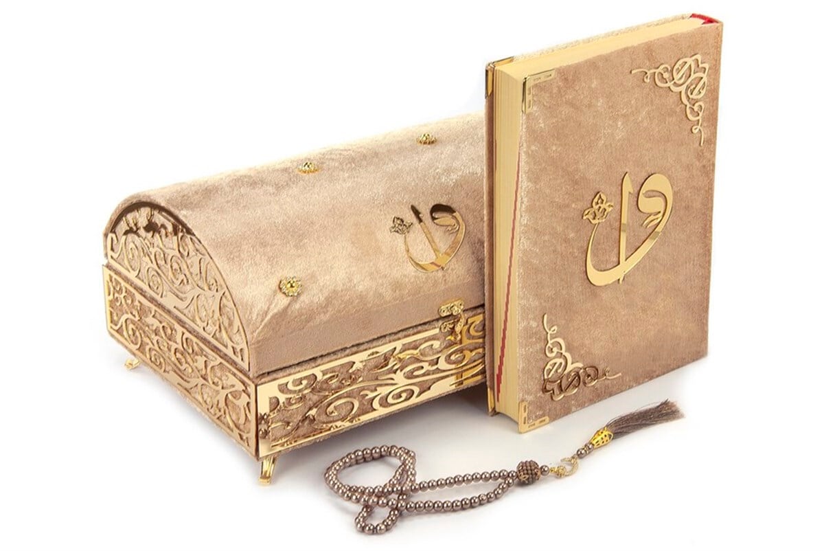 Kadife Kaplı Define Sandıklı Kuranı Kerim Seti Kaherengi