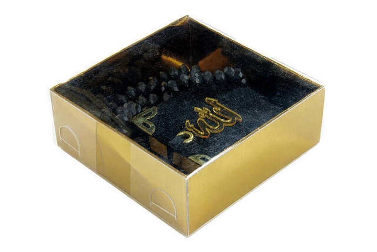 Kadife Kaplı Mini Kuran Kutulu - Tesbihli - Siyah
