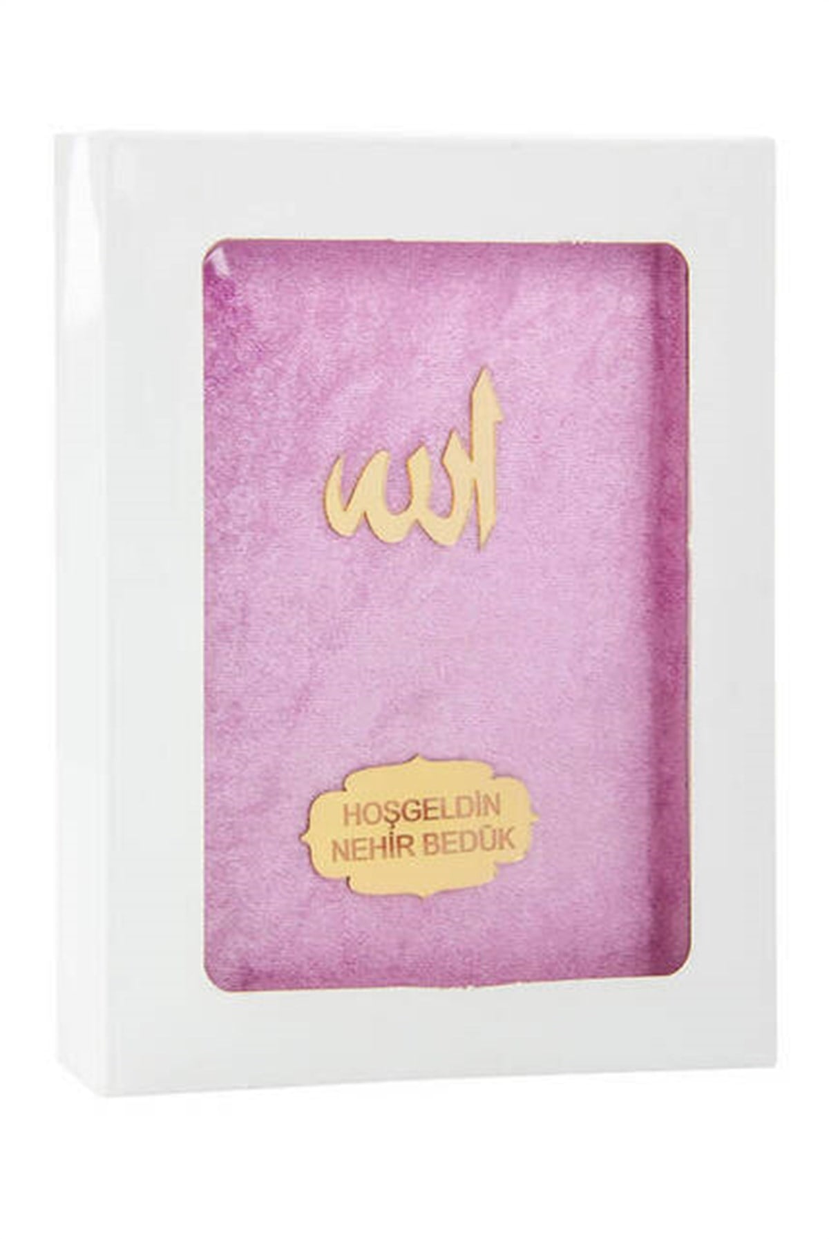 Kadife Kaplı Yasin Kitabı - Çanta Boy - İsme Özel Plakalı - Kutulu -  Pembe Renk - İslami Dini Hediyeler