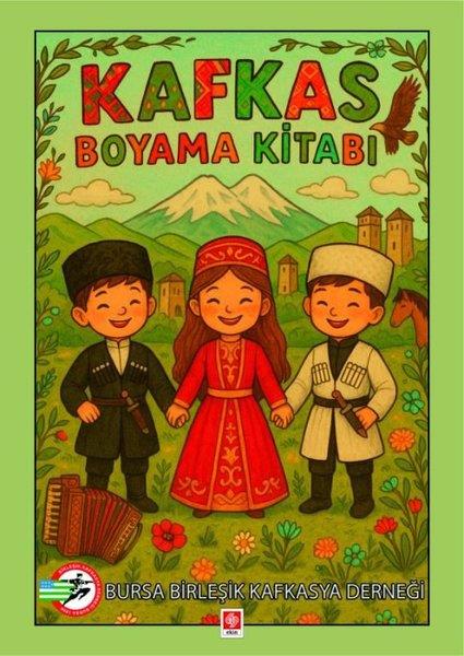 Ersen ÖnenBoyama KitaplarıKafkas Boyama Kitabı