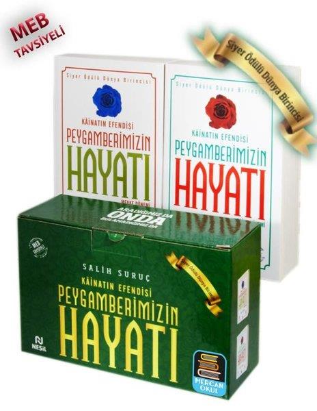 Salih Suruçİslami KitaplarKainatın Efendisi Peygamberimizin Hayatı Mekke Dönemi ve Medine Dönemi Seti - 2 Kitap Takım - Kutulu