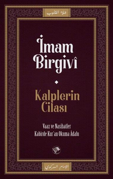 İmam Birgiviİslami KitaplarKalplerin Cilası