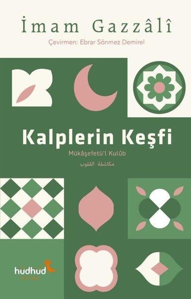 İmam GazaliTasavvuf KitaplarıKalplerin Keşfi