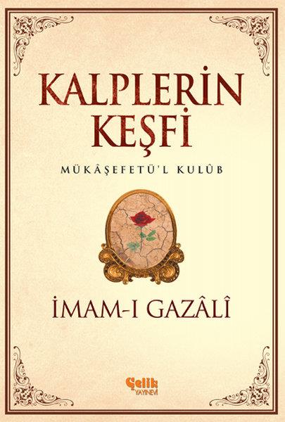 İmam-ı GazâlîAllgemeine ThemenKalplerin Keşfi