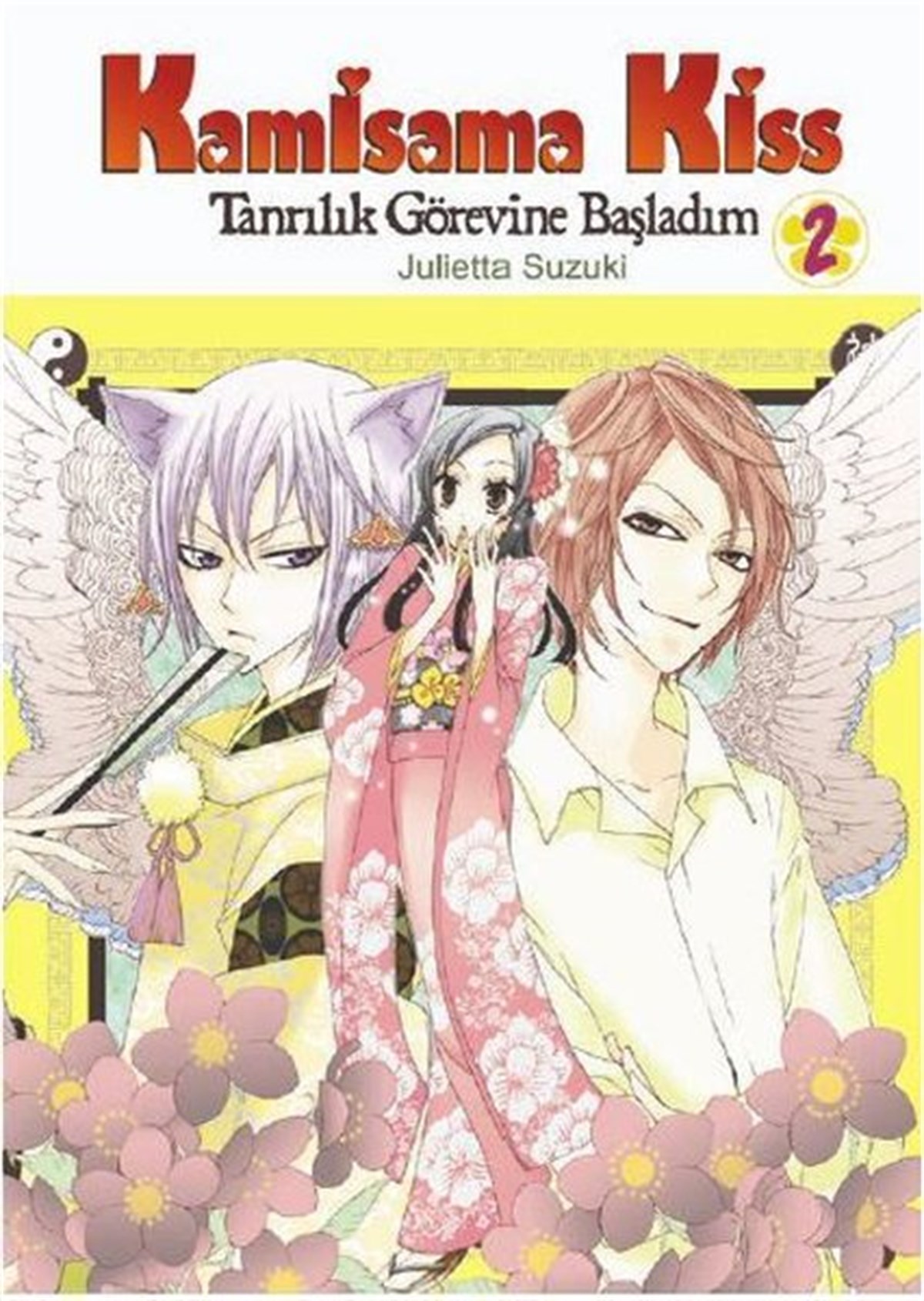 Julietta SuzukiÇizgi RomanlarKamisama Kiss - Tanrılık Görevine Başladım Cilt 2