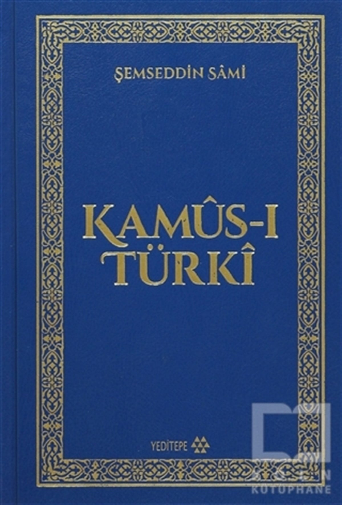 Kamus-ı Türki