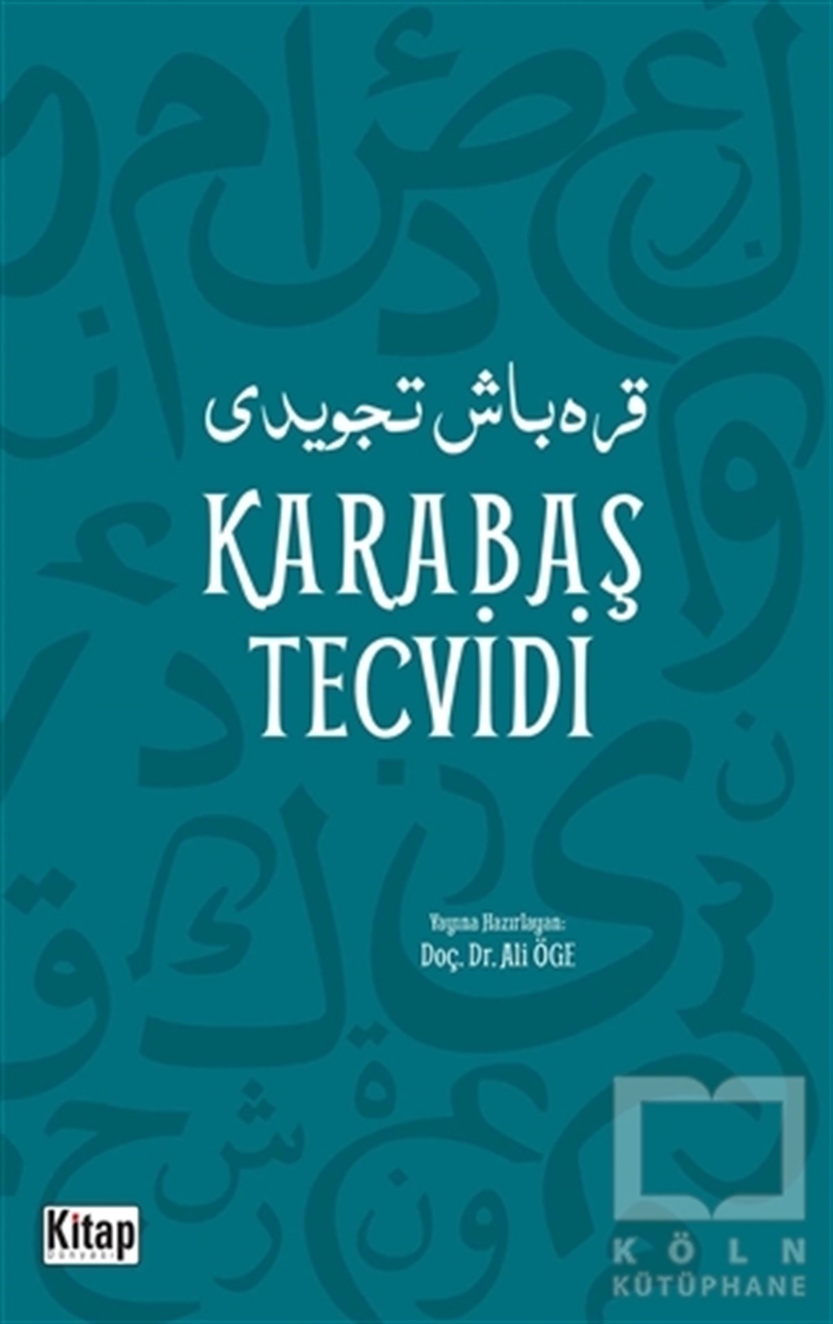 Karabaş Tecvidi