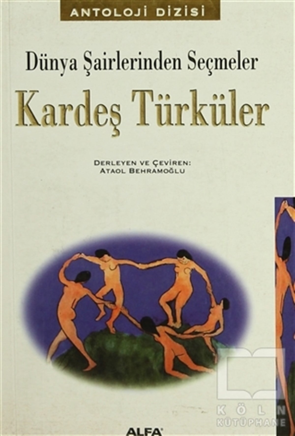DerlemeŞiirKardeş Türküler Dünya Şairlerinden Seçmeler  128 Şairden 214 Şiir