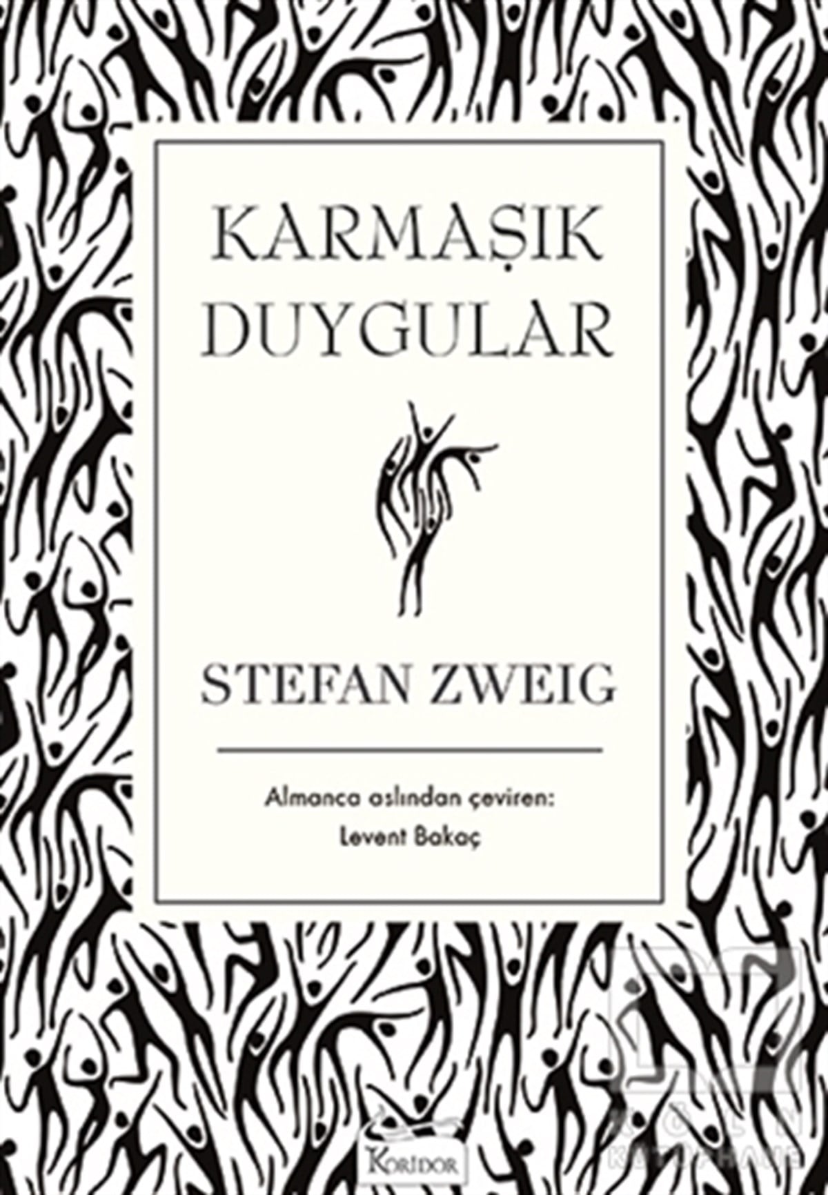Karmaşık Duygular