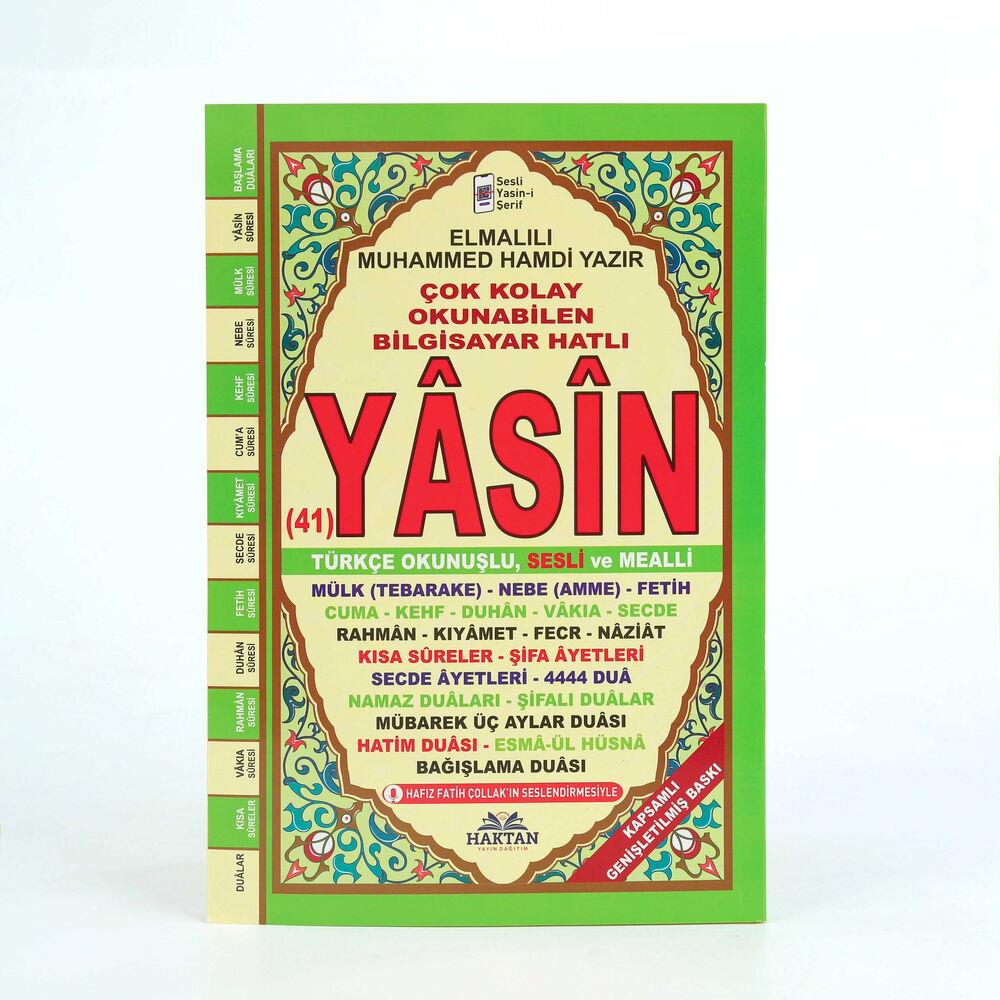 Karton Kapaklı Fihristli Qr Kodlu Sesli Yasin Kitabı 192 Sayfa Orta Boy (16x24cm)