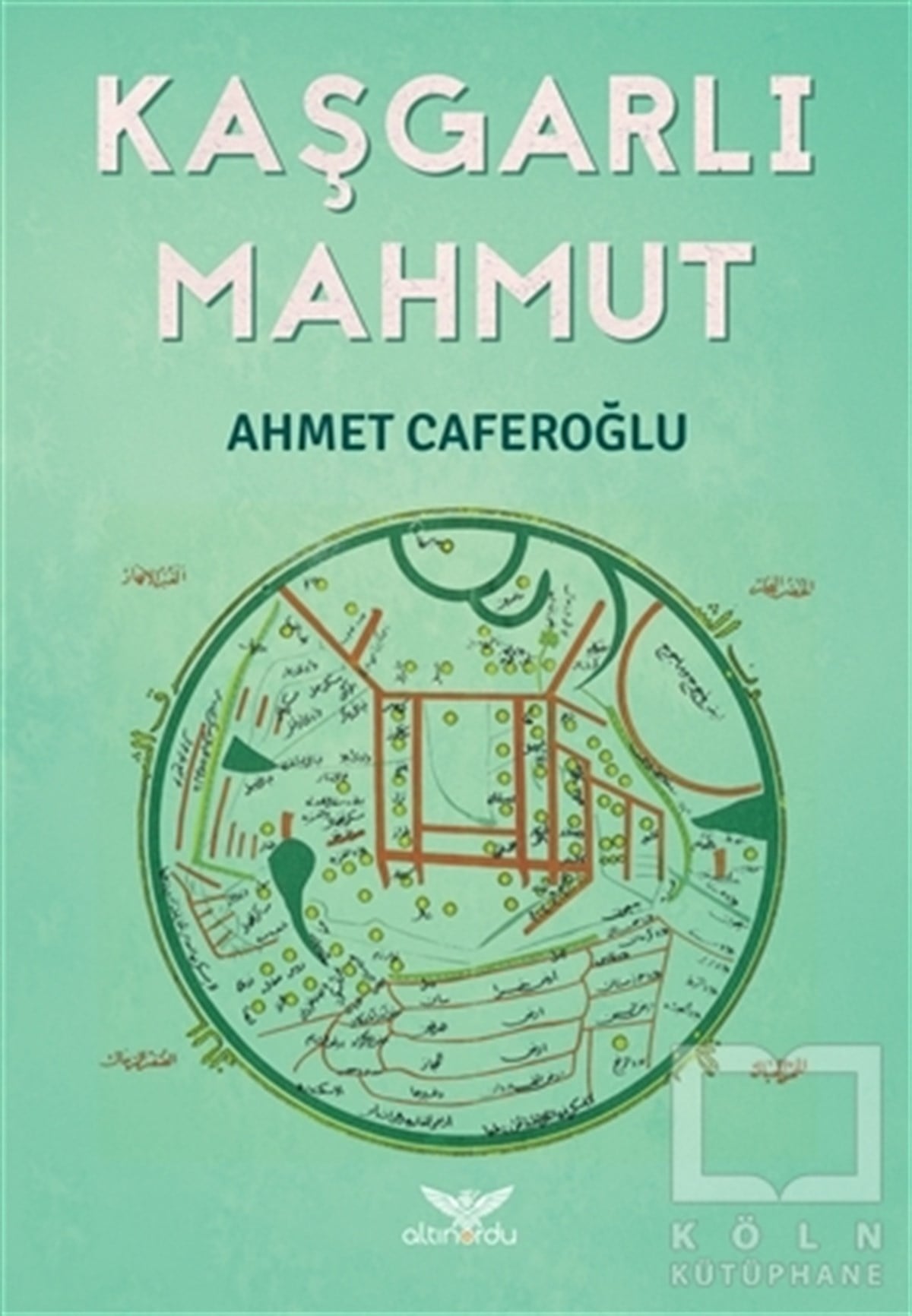 Kaşgarlı Mahmut