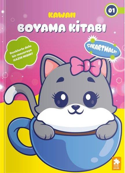 KolektifBoyama KitaplarıKawaii Boyama Kitabı 1