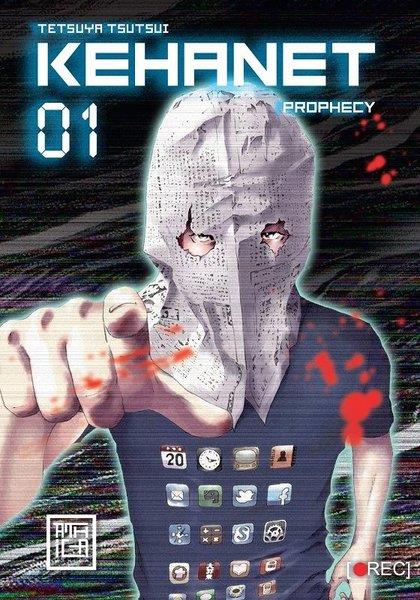 Tetsuya TsutsuMangaKehanet 1