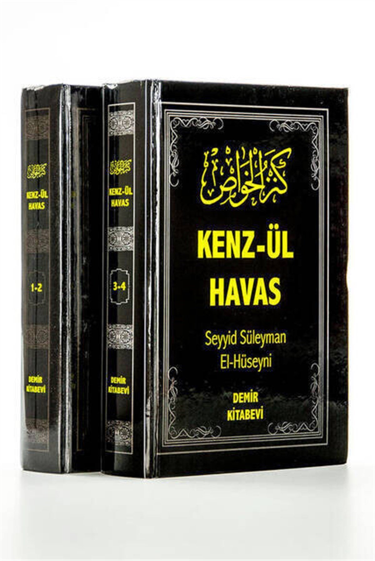 Kenzül Havas - 2 Kitap / 4 Cilt- İthal Kağıt 1292 | Köln Kütüphane