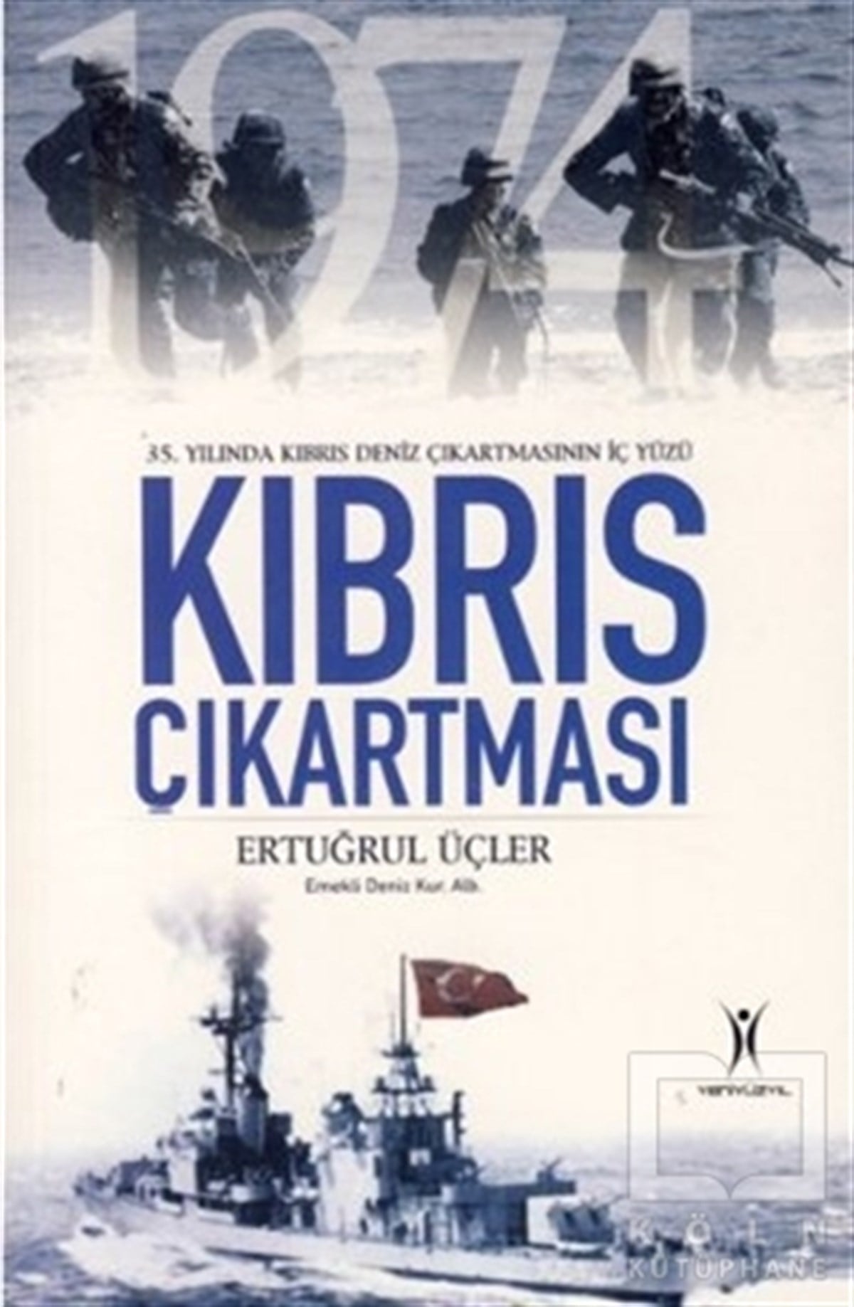 Kıbrıs Çıkartması