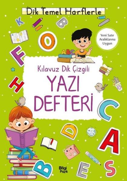 Bilge YorulmazEtkinlik KitaplarıKılavuz Dik Çizgili Yazı Defteri - Küçük Boy - Dik Temel Harflerle