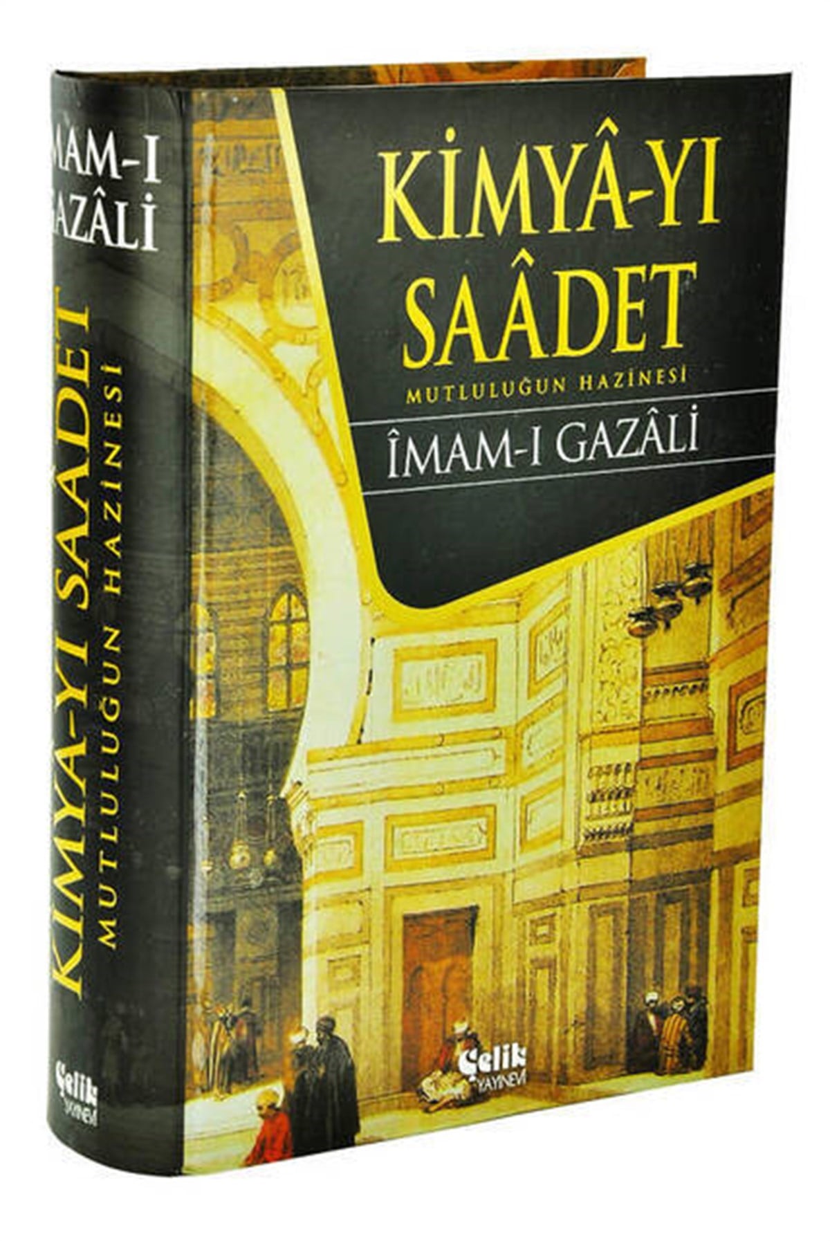 Kimya-yı Saadet - İmam Gazali