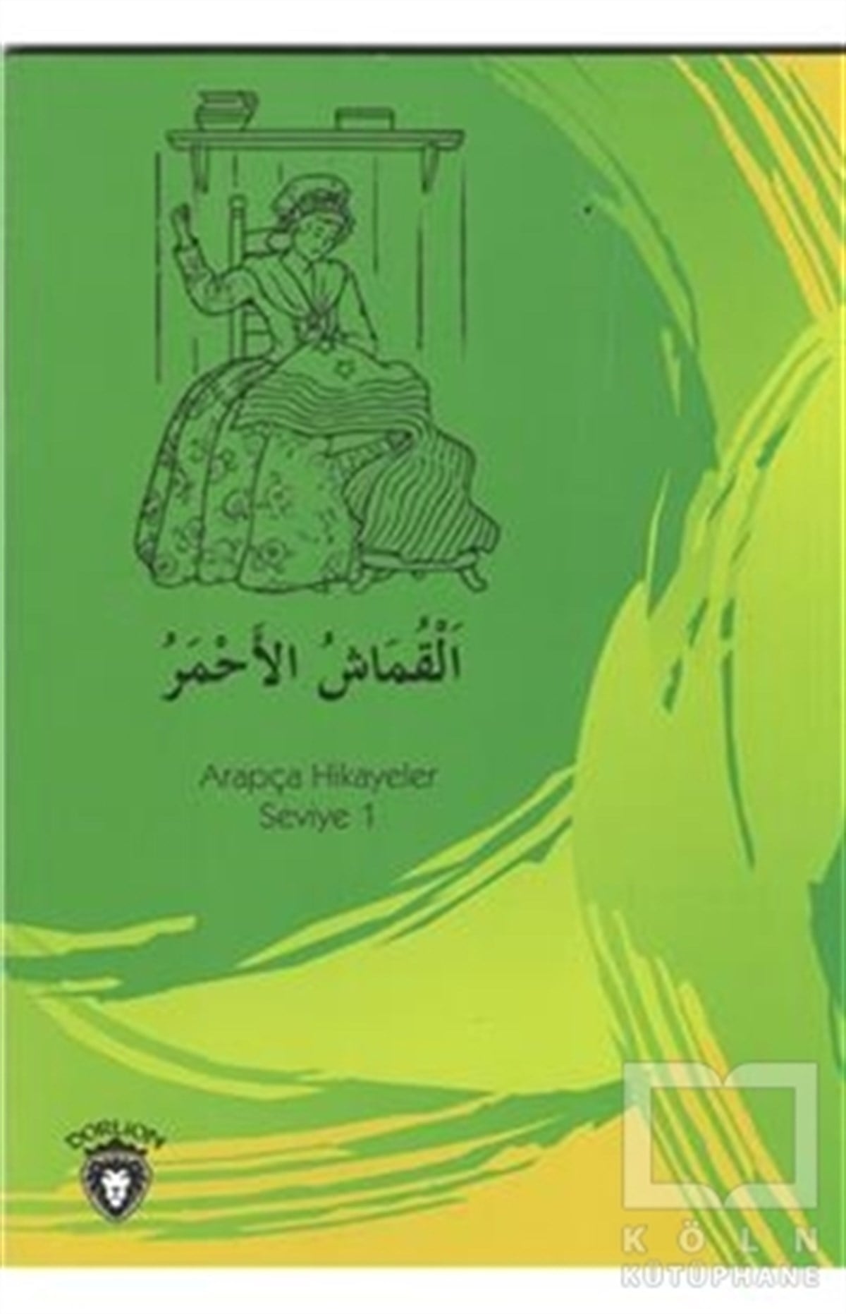 Kırmızı Kumaş Arapça Hikayeler Stage 1