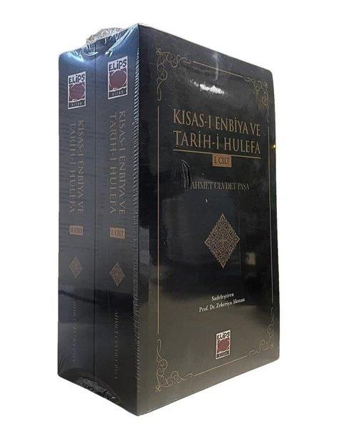 Ahmet Cevdet PaşaOsmanli TarihiKısas-ı Enbiya ve Tarih-i Hulefa Seti - 2 Kitap Takım