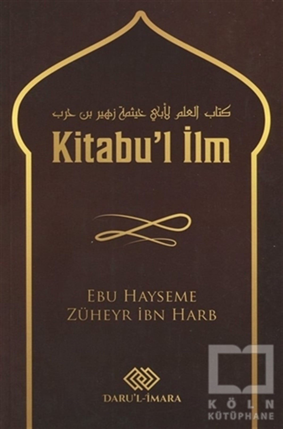 Kitabu'l İlm