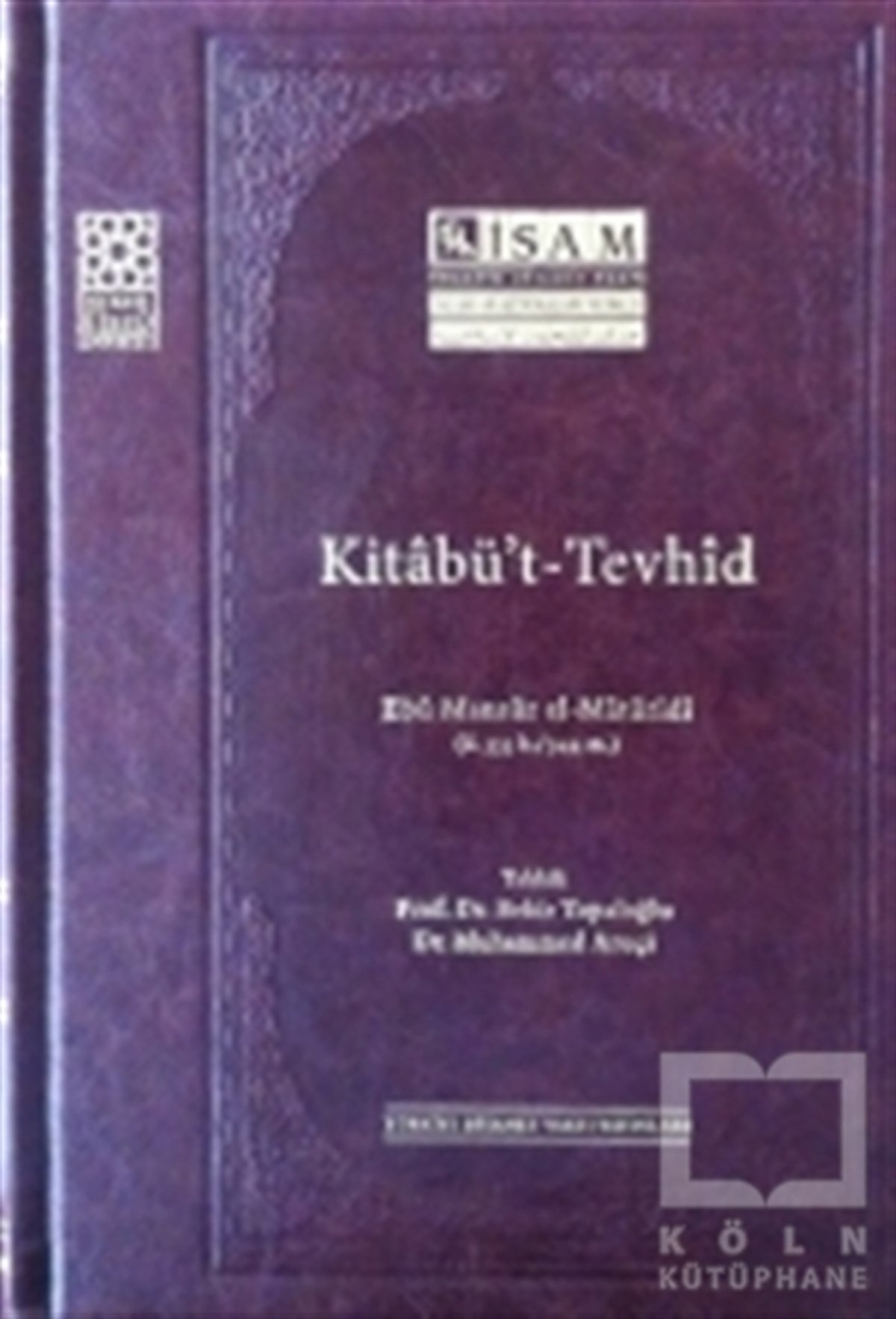 Kitabü't - Tevhid (Arapça)