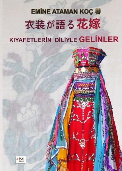 Emine Ataman KoçSoziologie Kıyafetlerin Diliyle Gelinler