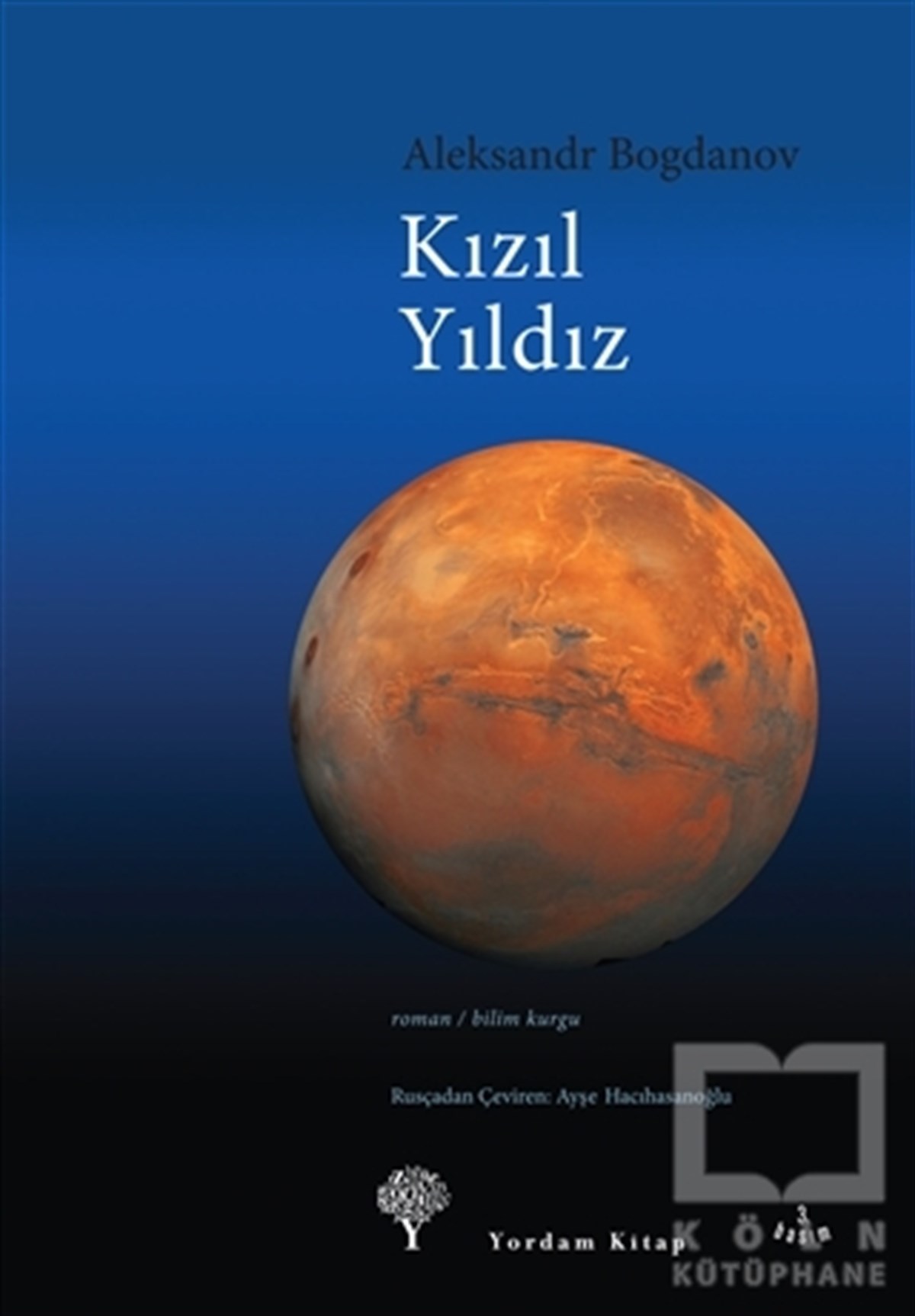 Kızıl Yıldız
