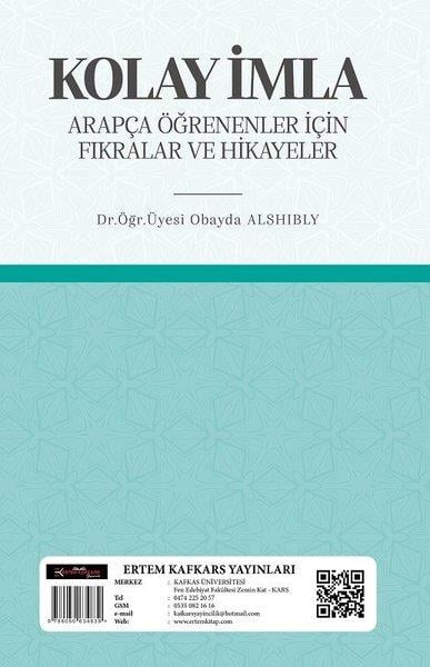 Obayda AlshiblyDil Bilimi - EtimolojiKolay İmla Arapça Öğrenenler İçin Fıkralar ve Hikayeler