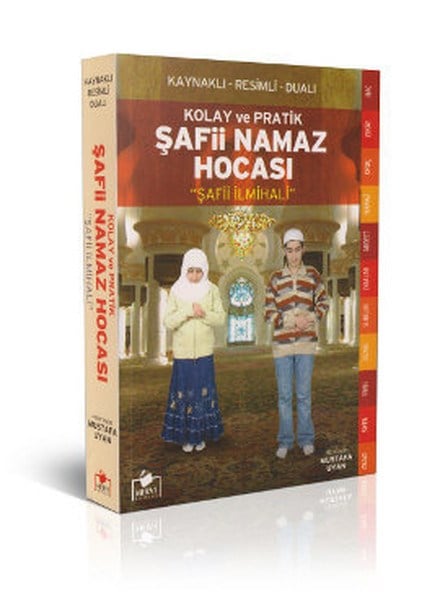 İrfan Güngörürİslami KitaplarKolay ve Pratik Şafii Namaz Hocası