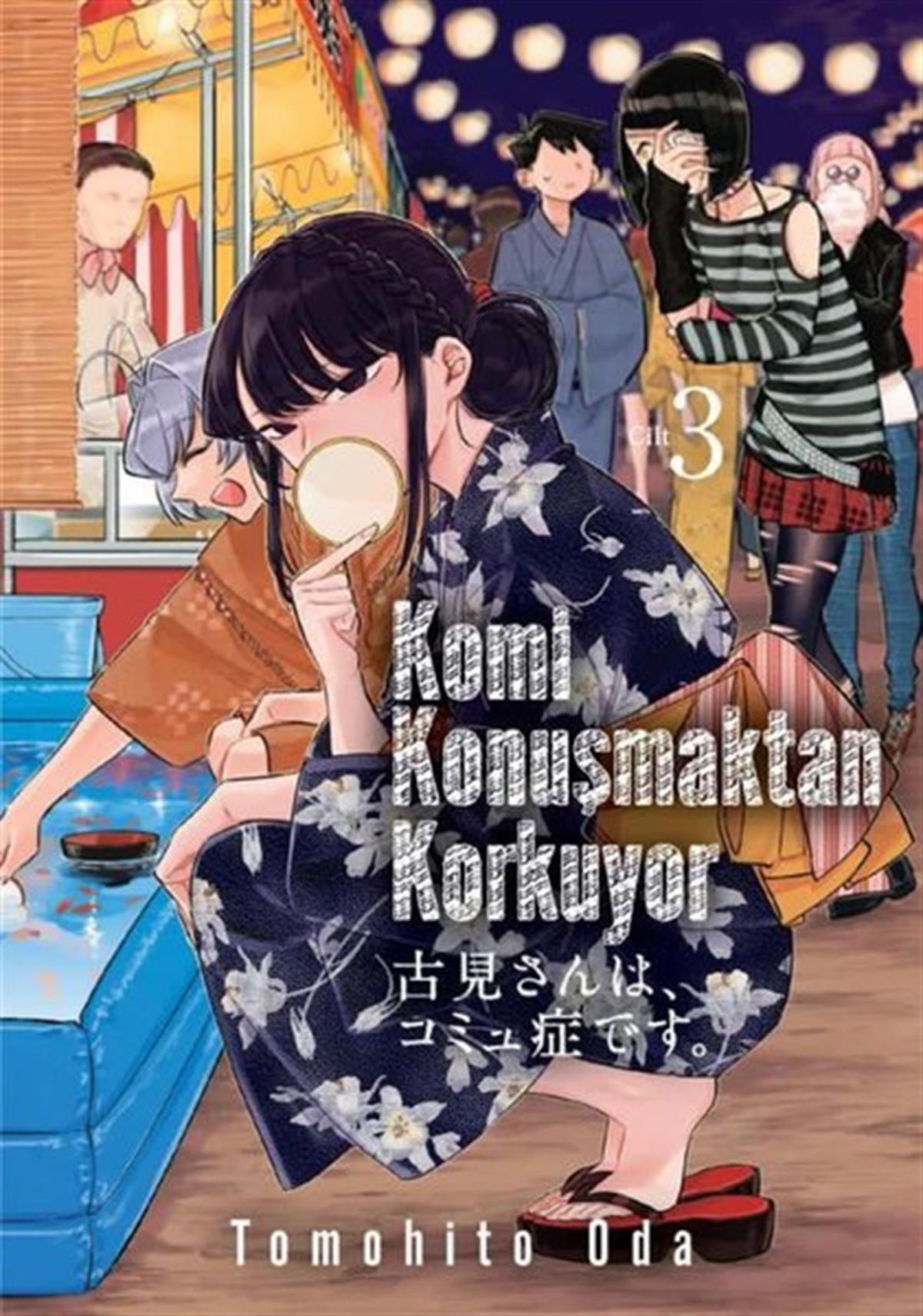 Tomohito OdaMangaKomi Konuşmaktan Korkuyor Cilt - 3