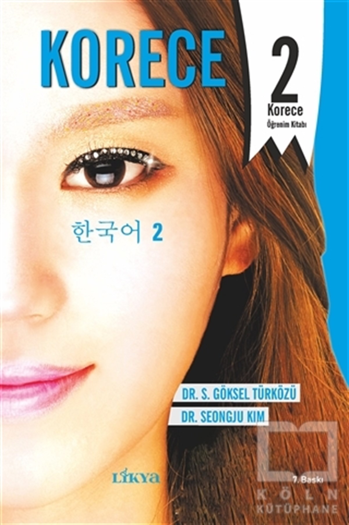 Korece 2