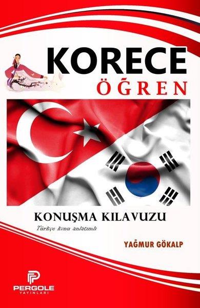 Yağmur GökalpDil Bilimi - EtimolojiKorece Öğren - Konuşma Kılavuzu - Türkçe Konu Anlatımlı