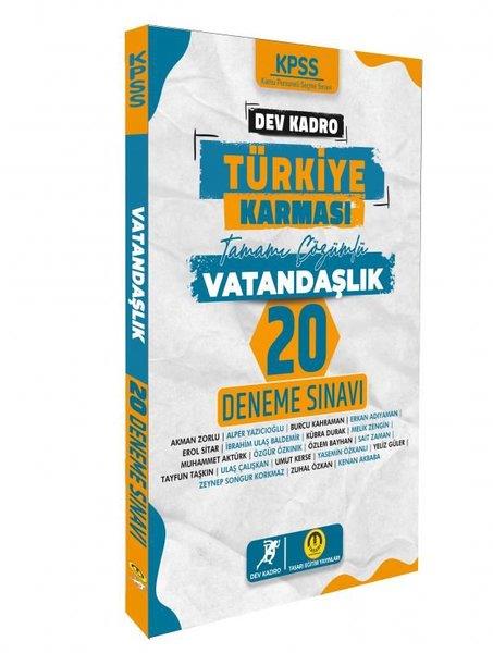KolektifKPSS Deneme Sinavi - Yaprak TestKPSS Dev Kadro Türkiye Karması Vatandaşlık 20 Deneme