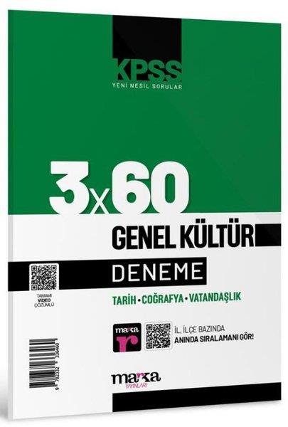 KolektifKPSS