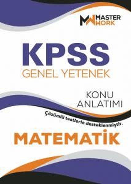 KolektifKPSS Konu Anlatim KitaplariKPSS - Genel Yetenek Matematik Konu Anlatımı